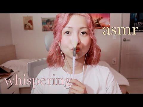 [한국어 Korean ASMR] 🦄브러쉬&위스퍼링 Brushing/whispering (바람소리많음..)