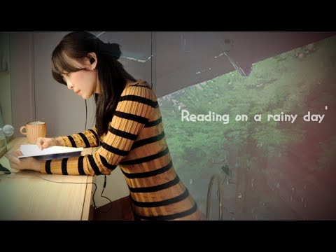 [ASMR] Reading on a rainy day (41min) l White noise l ZoomH6 l For study and sleep