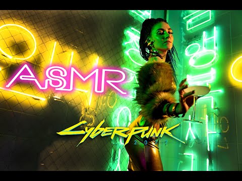 ASMR Cyberpunk 2077 Visuals | АСМР Киберпанк