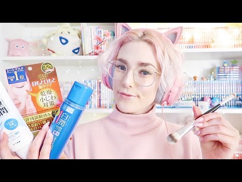 [ASMR] Personal Attention Hydrating Japanese Skincare Routine On You 🌱 With Brushing Sounds
