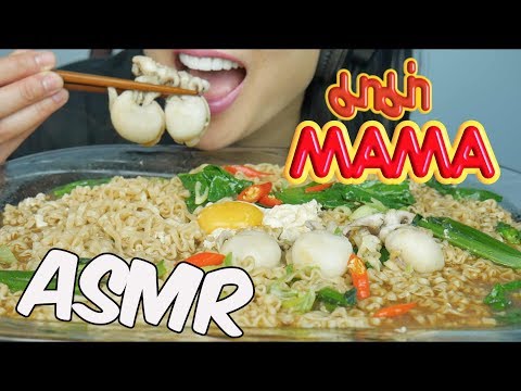 ASMR MAMA มาม่า SPICY THAI Noodles (EATING SOUNDS) | SAS-ASMR