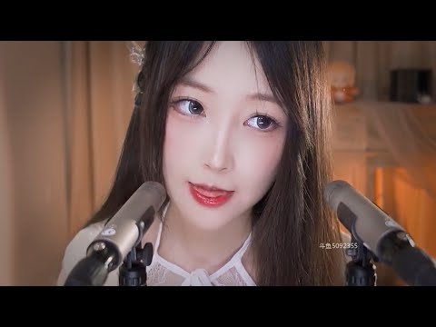 ASMR | Relaxing Ear Blowing 🤍💤💛