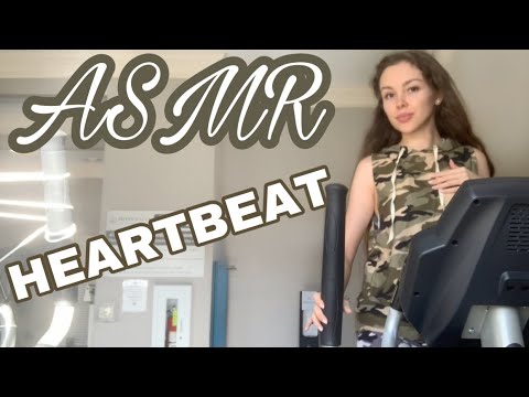 ASMR | HEARTBEAT BEFORE WORKOUT | HEARTBEAT AFTER WORKOUT
