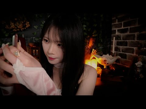ASMR(멤버십영상공개) 마법사의 집 1부_길을 잃다 "The Wizard's House" part 1_Lost Your Way /release a Membership video