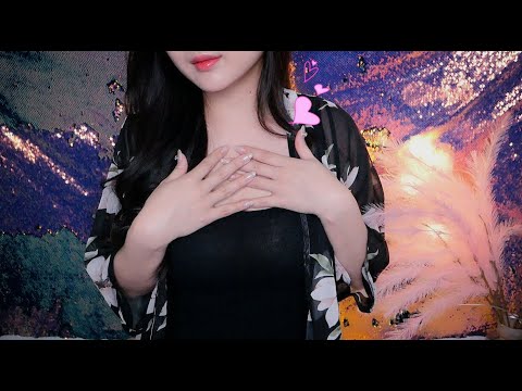 ASMR  My❤️  Heartbeat And Breathing Sounds Relaxing!