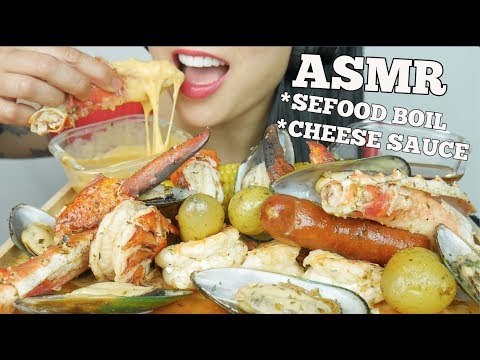 ASMR SEAFOOD BOIL *CHEESY + SEAFOOD SAUCE (SATISFYING EATING SOUNDS) NO TALKING | SAS-ASMR