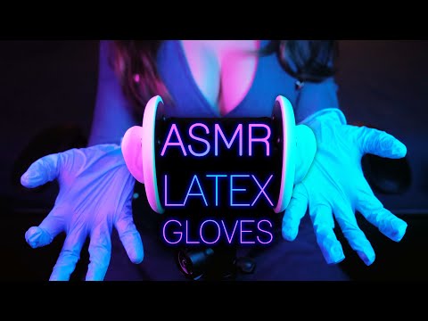 ASMR LATEX GLOVES * NO TALKING * 100% TINGLES AND RELAXATION