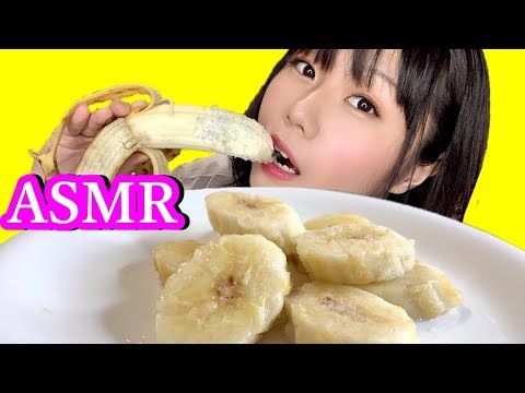 【ASMR 咀嚼音】Playful Banana frozen&sugar relaxing sound