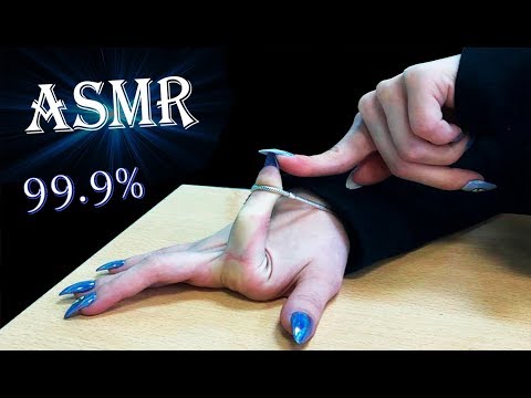 ASMR 99.9% of YOU Feel Tingles to This UNUSUAL TRIGGERS