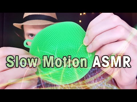 Slow motion ASMR -60%