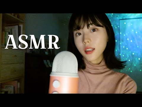 My First ASMR video | Rambling & Tapping & Personal Attention | Trigger Assortment | you WILL sleep