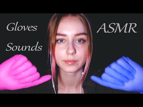 АСМР Звуки рук и перчаток | ASMR Relaxing Hands and Gloves Sounds