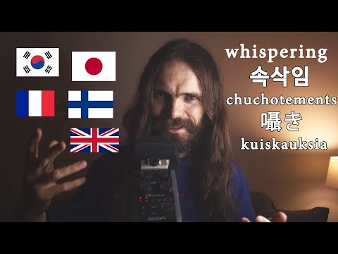 ASMR whispering in English, Japanese, Korean, French and Finnish to make you fall asleep fast