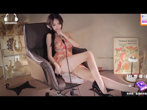 ASMR | Relaxant Mouth Sounds | TongTong周童潼