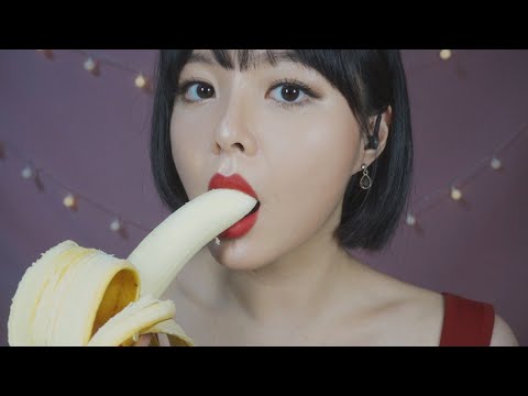 [ASMR] Crunchy Sticky Banana Eating Mouth Soundsㅣ아삭 찐득한 바나나 이팅사운드ㅣバナナを食べる