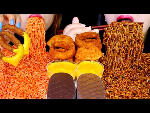 ASMR BLACK BEAN NOODLES + SPICY FIRE NOODLES + CHEESY ONION RINGS + CHOCOLATE ICE CREAM BARS 짜장면 먹방