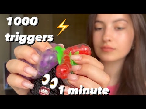 Asmr 1000 triggers in 1 minute 😳 very fasttt asmr trigers 🌪fast and aggresive triggers ⚡️