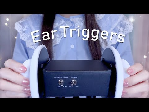 ASMR Most Tingly Ear Triggers 😪👂 (Ear Cleaning, Ear Massage, Ear Tapping)