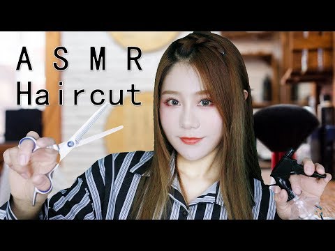 ASMR Haircut Role Play (Hair Brushing, Hair Inspection, Shampoo,Soft Spoken,Hair Massage)