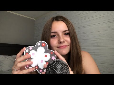 ASMR rambling once again (w/ tapping)