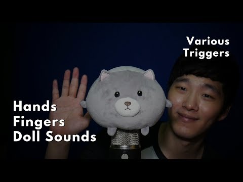 ASMR Hands, Fingers and a Doll Sounds with Blue Yeti Pro Microphone