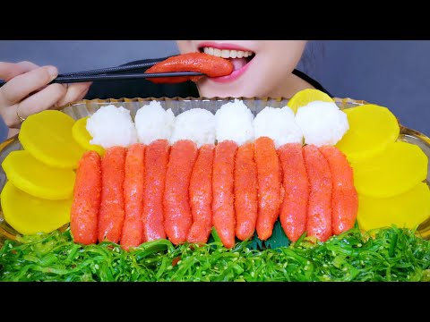 ASMR TRỨNG CÁ TUYẾT MUỐI - mentaiko salted cod roe, EATING SOUNDS | LINH-ASMR