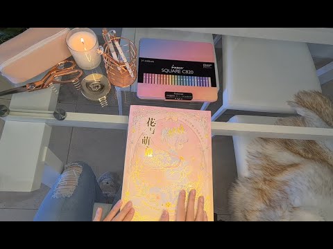 ASMR Color with me Colored Pencils 🌼