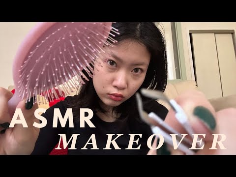 ASMR Big Sister Gives You a MAKEOVER (roleplay)