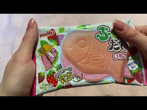 ASMR japanese snacks tapping 🍡