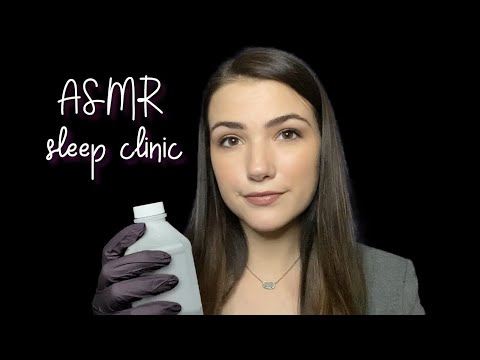 ASMR Sleep Clinic 💤 Soft Spoken Roleplay