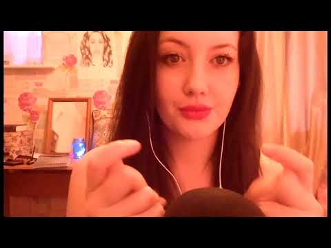 ASMR by Emma Beauty Student Echo Whisper, Lotion Sounds Face Touching & Mouth Sounds