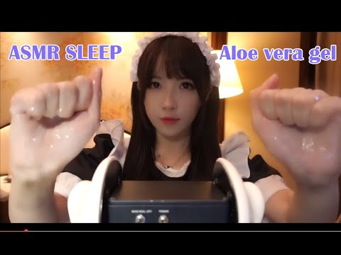 ASMR LUNA 🌛小女巫露娜 ASMR Sleep (No Talking)