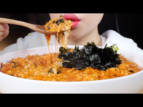 ASMR Cheesy Kimchi Ham Rice Porridge | Juk | Eating Sounds Mukbang
