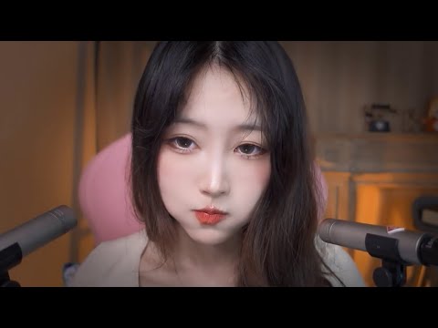 ASMR | MOUTH AND HAND SOUNDS ✨