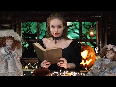 АСМР Встреча с ведьмой в Хэллоуин • ASMR Meeting with a witch on Halloween