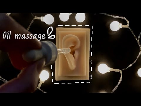 Ear massage asmr]두번째 오일로 마사지하기