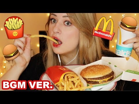 Mcdonald! 🍔 🍟 ASMR/BGM Crispy Mcbacon,French fries,Satisfying Eating Sounds,Juicy
