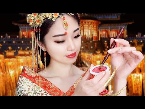 [ASMR] Chinese Princess Does Your Summer Makeup