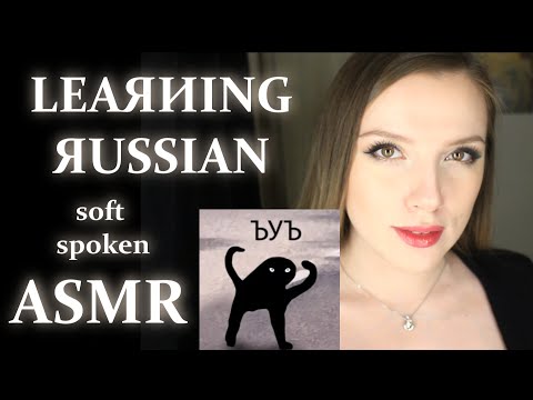 Learning Russian ASMR | the ultimate basics | soft spoken | writing sounds