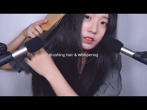 ASMR Brushing Hair & Whispering | about hair cut, some accident, tapping... (English sub)