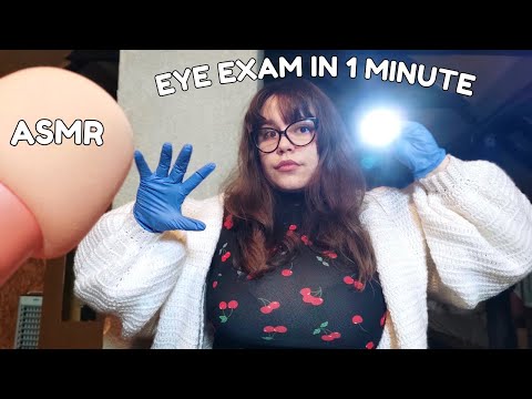ASMR | Fast and Aggressive | 1 MINUTE EYE EXAM⚡⚡ | Roleplay 💤