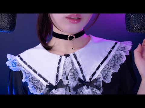 ASMR Unexpected & Random Whispers for Sleep😴