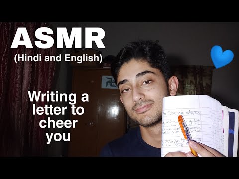 Writing a letter to cheer you 📝 ASMR Hindi English 💙 Soft Whispers, Positive Affirmations