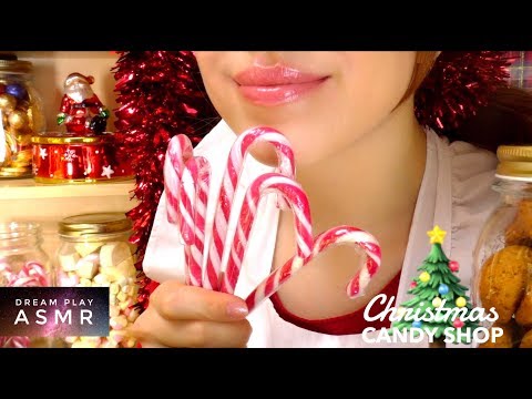 ★ASMR★ Dein Weihnachts Süßigkeiten Paradies 🎄🎅🏻 | Dream Play ASMR