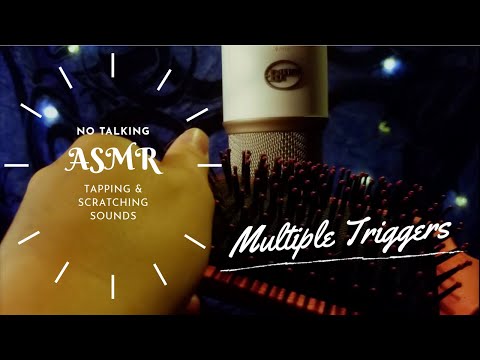🎙ASMR - Tapping and Scratching Triggers (No Talking)🎙