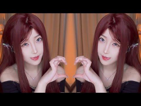 ASMR | Taking care of you ❤️🌹