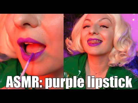ASMR: purple lipstick
