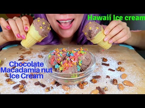 ASMR Chocolate Macadamia Nut Ice Cream Eating sound | 하와이맛집 아이스크림 초코 마카다미아넛 아이스크림먹방 | CURIE. ASMR