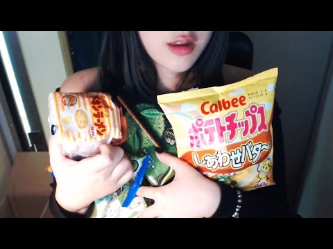 Korean ASMR 친구에게 받은 선물 공개 Unboxing Gifts from friend