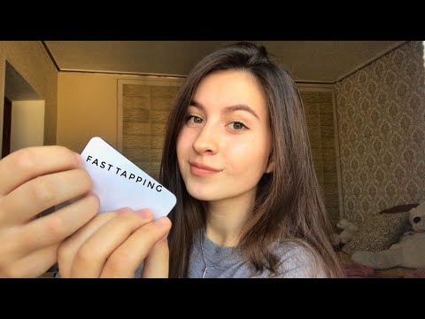 Asmr fast tapping for sleep and relax /fast tapping / tapping for relax / tapping for sleep